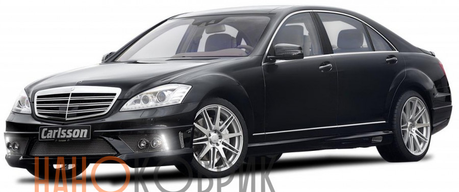 Автомобильные коврики ЭВА (EVA) для Mercedes-Benz S V Long (W221 2WD) 2005-2013 