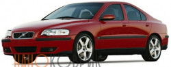 Автомобильные коврики ЭВА (EVA) для Volvo S60 I 2000-2004 