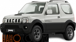Автомобильные коврики ЭВА (EVA) для Suzuki Jimny III  (JB23) 1998-2018 