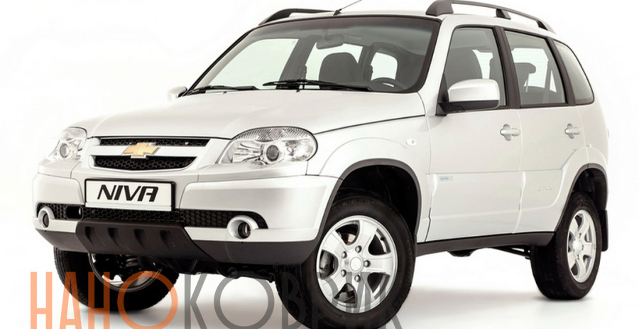 Автомобильные коврики ЭВА (EVA) для Chevrolet Niva I рестайлинг 2009-2016 