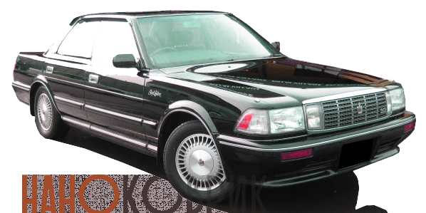Автомобильные коврики ЭВА (EVA) для Toyota Crown VIII правый руль седан  (C130 2-й рестайлинг) 1991-1999 