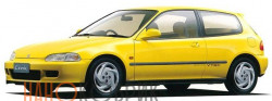 Автомобильные коврики ЭВА (EVA) для Honda Civic V хэтчбек 3дв. (EG) 1991-1995 