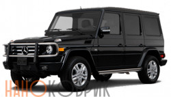 Автомобильные коврики ЭВА (EVA) для Mercedes-Benz G II (W463 5 дверей) 1989-2012 