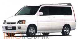 Автомобильные коврики ЭВА (EVA) для Honda Stepwgn I правый руль (5 мест) 1996-2001 