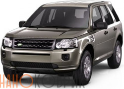 Автомобильные коврики ЭВА (EVA) для Land Rover Freelander II (L359) 2006-2012 