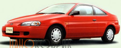 Автомобильные коврики ЭВА (EVA) для Toyota Cynos I правый руль купе (EL44 2WD) 1991-1995 