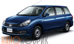 Автомобильные коврики ЭВА (EVA) для Nissan AD IV правый руль (Y12) 2006-2016 