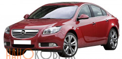Автомобильные коврики ЭВА (EVA) для Opel Insignia I седан 2009-2015 