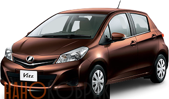 Автомобильные коврики ЭВА (EVA) для Toyota Vitz III правый руль (5дв 4WD) (XP130) 2010-2016 