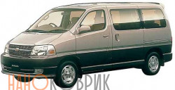 Автомобильные коврики ЭВА (EVA) для Toyota Granvia I правый руль (xH10 2-й рестайлинг) 1999-2001 