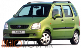 Автомобильные коврики ЭВА (EVA) для Opel Agila I 2000-2007 