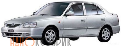 Автомобильные коврики ЭВА (EVA) для Hyundai Accent II седан 1999-2012 