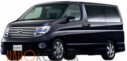 Автомобильные коврики ЭВА (EVA) для Nissan Elgrand  I правый руль (E50) (7 мест - сиденья 2 ряда без прохода на 3) 1997-2002 