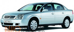 Автомобильные коврики ЭВА (EVA) для Opel Vectra III седан (C) 2002-2008 