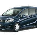 Автомобильные коврики ЭВА (EVA) для Honda Freed Spike I правый (гибрид) 2010-2016 