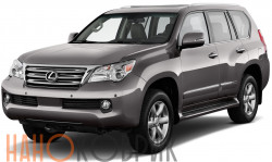 Автомобильные коврики ЭВА (EVA) для Lexus GX460 II (J150 5 мест) 2009-2019 
