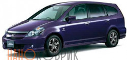 Автомобильные коврики ЭВА (EVA) для Honda Stream I правый руль (RN3 5 мест) 2000-2006 