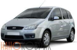 Автомобильные коврики ЭВА (EVA) для Ford C-MAX I (Mk1) 2003-2010 