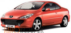 Автомобильные коврики ЭВА (EVA) для Peugeot 307 I кабриолет 2001-2008 
