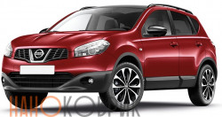 Автомобильные коврики ЭВА (EVA) для Nissan Qashqai+2 I (J10 5 мест) 2008-2014 