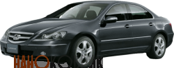 Автомобильные коврики ЭВА (EVA) для Honda Legend IV правый руль 2004-2013 