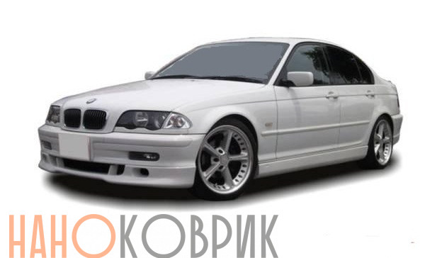 Автомобильные коврики ЭВА (EVA) для BMW 3 IV (E46 седан) 1998-2006 