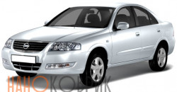 Автомобильные коврики ЭВА (EVA) для Nissan Almera Classic I (B10) 2006-2012 