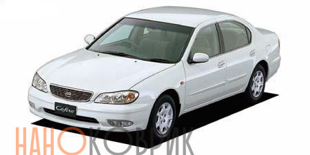 Автомобильные коврики ЭВА (EVA) для Nissan Cefiro III правый руль  (A33) 1998-2003 
