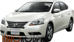 Автомобильные коврики ЭВА (EVA) для Nissan Sylphy правый руль (B17) 2012-2020 