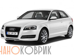 Автомобильные коврики ЭВА (EVA) для Audi A3 II (8P 3 двери)  2003-2013 