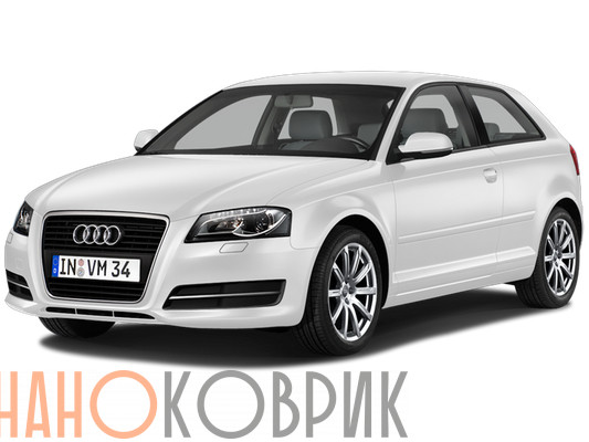 Автомобильные коврики ЭВА (EVA) для Audi A3 II (8P 3 двери)  2003-2013 