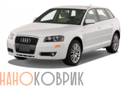 Автомобильные коврики ЭВА (EVA) для Audi A3 II (8P 5 дверей) 2003-2013 