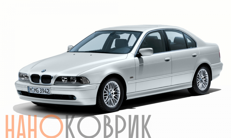 Автомобильные коврики ЭВА (EVA) для BMW 5 IV (E39 седан) 1995-2003 