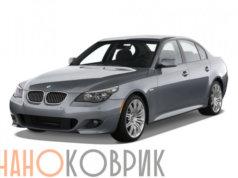 Автомобильные коврики ЭВА (EVA) для BMW 5 V (E60 седан) 2003-2010 