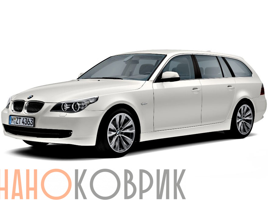 Автомобильные коврики ЭВА (EVA) для BMW 5 V (E61 универсал) 2003-2010 