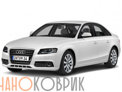 Автомобильные коврики ЭВА (EVA) для Audi A4 IV (B8 седан) 2007-2015 