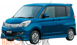 Автомобильные коврики ЭВА (EVA) для Suzuki Solio II правый руль 2011-2015 