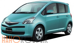 Автомобильные коврики ЭВА (EVA) для Toyota Ractis I правый руль (P100) 2005-2010 