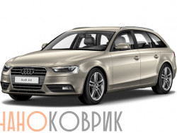 Автомобильные коврики ЭВА (EVA) для Audi A4 IV (B8 универсал) 2007-2015 
