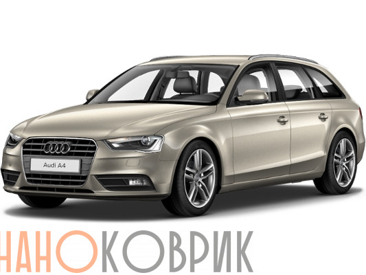 Автомобильные коврики ЭВА (EVA) для Audi A4 IV (B8 универсал) 2007-2015 