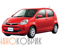 Автомобильные коврики ЭВА (EVA) для Toyota Passo II правый руль (XC30 2WD) (переднее сиденье - цельный диван) 2010-2016 