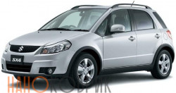 Автомобильные коврики ЭВА (EVA) для Suzuki SX4 I правый руль хэтчбек 2006-2016 