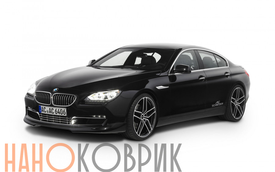 Автомобильные коврики ЭВА (EVA) для BMW 6 III (F06 седан) 2011-2018 