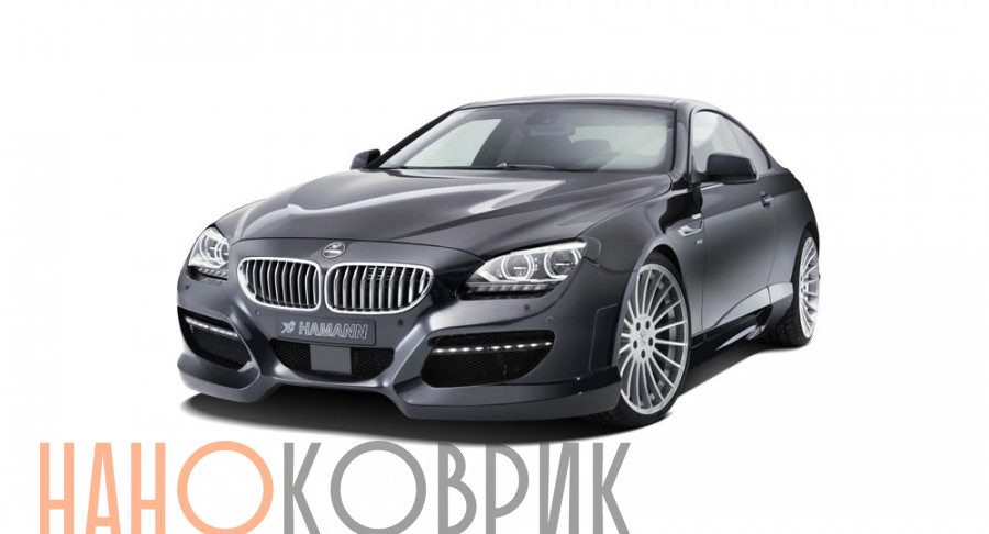 Автомобильные коврики ЭВА (EVA) для BMW 6 III (F13 купе) 2011-2018 