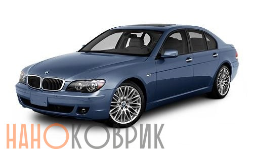 Автомобильные коврики ЭВА (EVA) для BMW 7 IV (E65) 2001-2008 