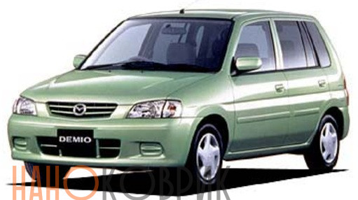 Автомобильные коврики ЭВА (EVA) для Mazda Demio I правый руль рестайлинг (DW) 1999-2002 