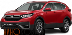 Автомобильные коврики ЭВА (EVA) для Honda CR-V V (RW) 2016- 