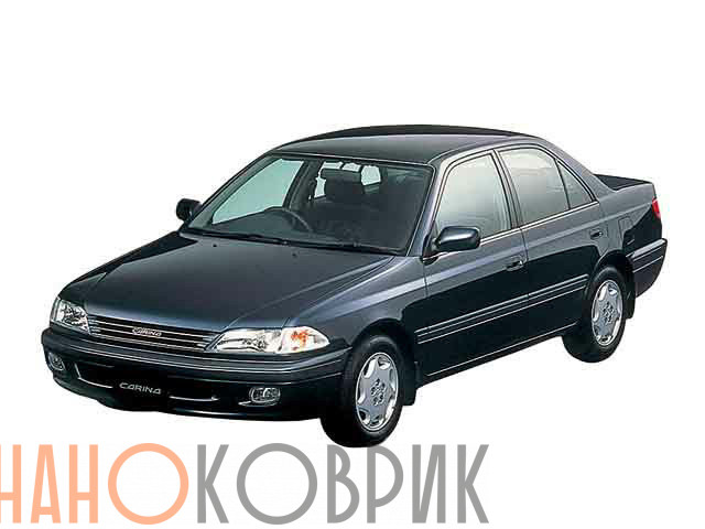 Автомобильные коврики ЭВА (EVA) для Toyota Carina VII правый руль (T210) 1996-2001 