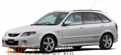 Автомобильные коврики ЭВА (EVA) для Mazda Familia S-Wagon VIII правый руль универсал (BJ 4WD) 1998-2003 