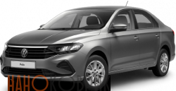 Автомобильные коврики ЭВА (EVA) для Volkswagen Polo VI лифтбек (Mk6) 2020- 